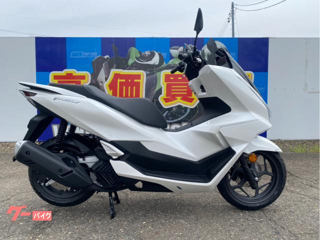 ＰＣＸ