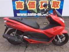 ホンダ　ＰＣＸ１５０