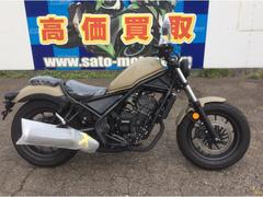 ホンダ　レブル２５０　Ｅ−Ｃｌｕｔｃｈ