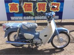 ホンダ　スーパーカブ５０