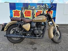 ＲＯＹＡＬ　ＥＮＦＩＥＬＤ　クラシック３５０