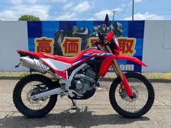 ホンダ　ＣＲＦ２５０Ｌ　モリワキマフラー