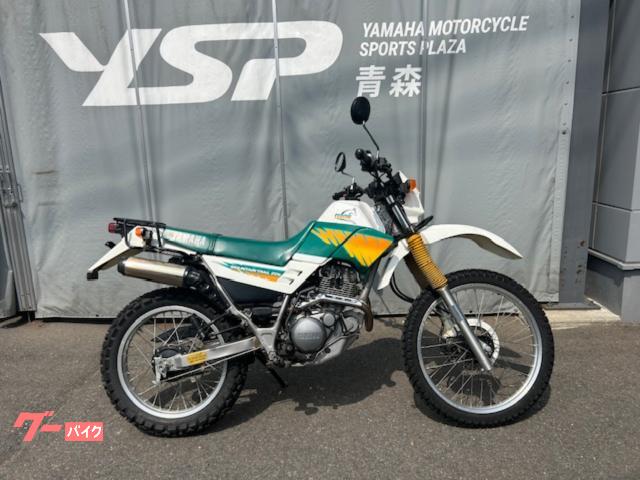セロー２２５