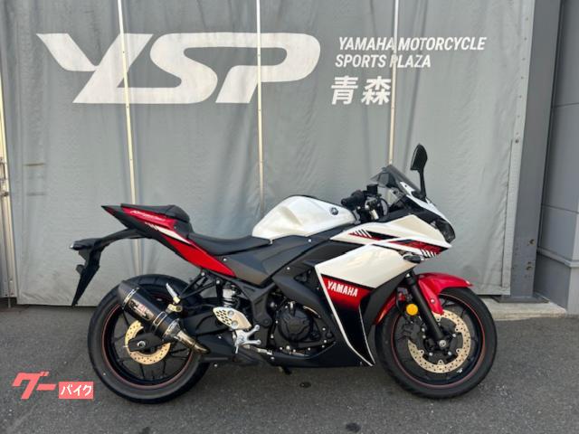 ＹＺＦ−Ｒ２５