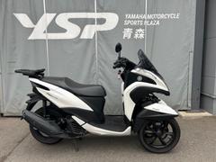 ヤマハ　トリシティ１２５ＡＢＳ