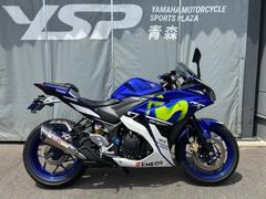 ヤマハ　ＹＺＦ−Ｒ２５　限定モビスタカラー