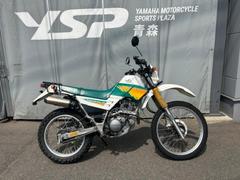 ヤマハ　セロー２２５