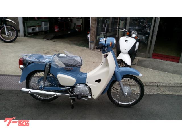 スーパーカブ５０