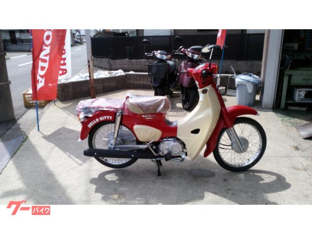 スーパーカブ５０