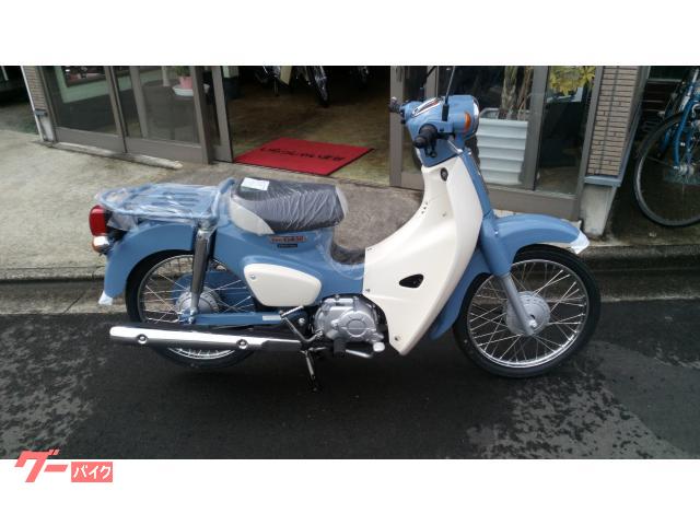 スーパーカブ５０