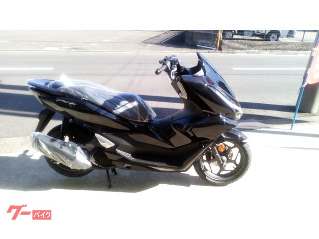 ＰＣＸ