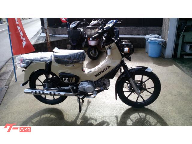 クロスカブ110
