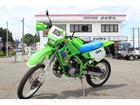 カワサキ ｋｄｘ１２５ｓｒ のカタログ情報 新車 中古バイク情報 Goobike グーバイク