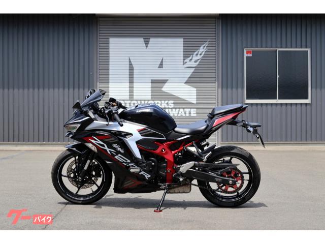 カワサキ Ninja ZX－25R SE 2021年モデル｜モト
