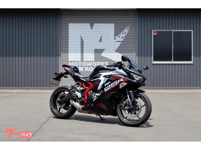 カワサキ Ninja ZX－25R SE 2021年モデル｜モト