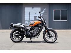 ホンダ　ＣＬ２５０　２０２３年モデル　エンジンガード付