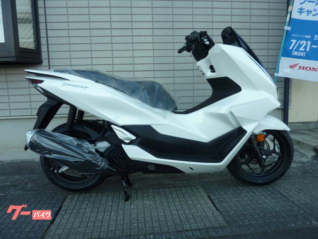 ＰＣＸ