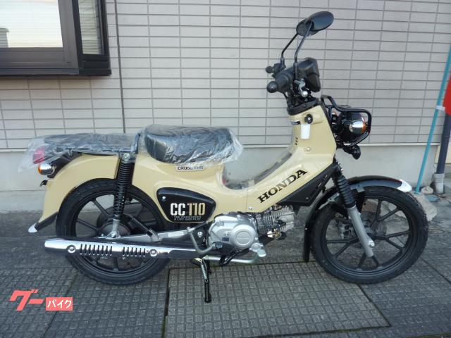 クロスカブ１１０　２０２６年モデル