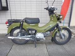 ホンダ　クロスカブ１１０