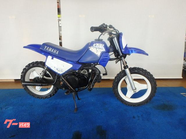 ヤマハ ＰＷ５０ ２００２年モデル キャブ車 ２スト ｜（株