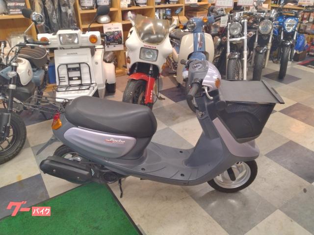 ＪＯＧポシェ　２サイクル　前後タイヤ新品