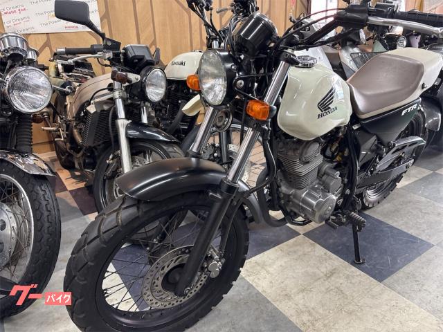 ホンダ FTR223 キャブ最終モデル フルノーマル車｜有限会社小原