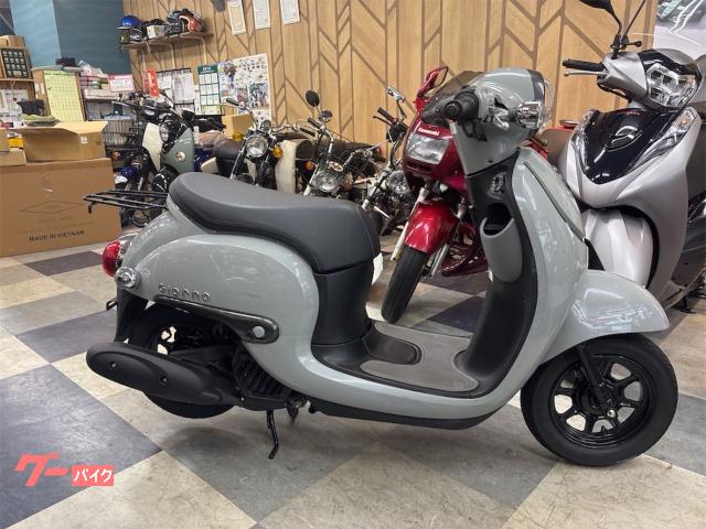 ジョルノ　フルノーマル車