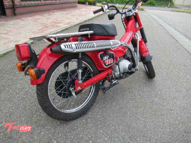 ホンダ ＣＴ１１０ オーストラリア １９９３ モンツァレッド 左右