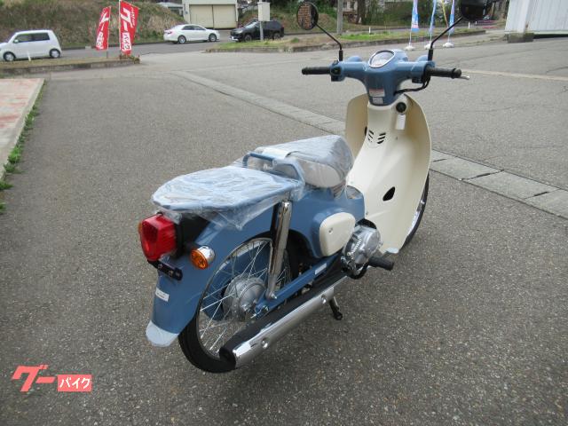 ホンダ スーパーカブ50 2025年 ファイナルエディション ボニー