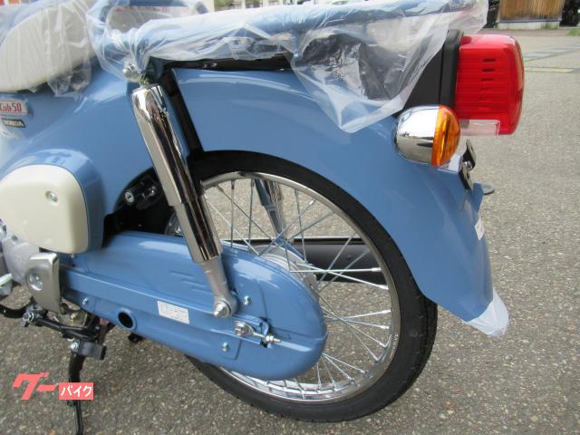 ホンダ スーパーカブ50 2025年 ファイナルエディション ボニー