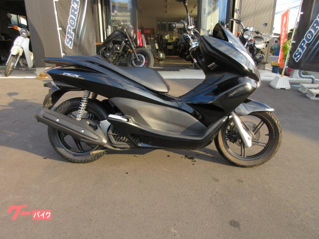 ホンダ ｐｃｘ 有 モトショップやまもと 新車 中古バイクなら グーバイク
