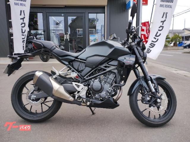 ＣＢ２５０Ｒ