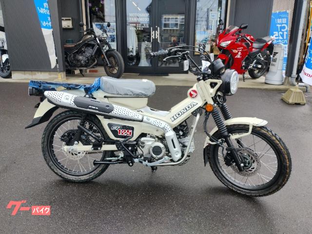 ＣＴ１２５ハンターカブ
