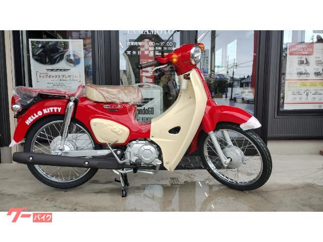 スーパーカブ５０ＨＥＬＬＯ　ＫＩＴＴＹ