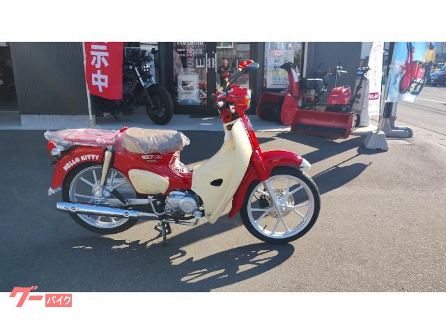 スーパーカブ１１０ＨＥＬＬＯ　ＫＩＴＴＹ