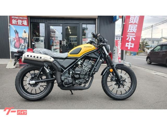 ＣＬ２５０　Ｅ−Ｃｌｕｔｃｈ