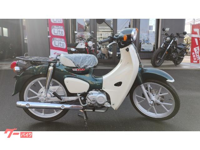 スーパーカブ１１０