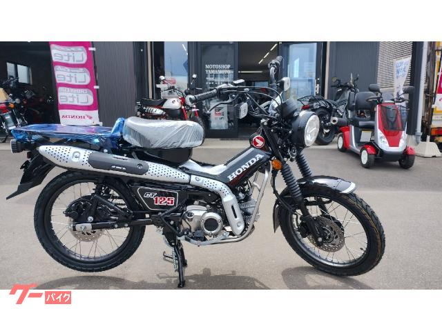 ＣＴ１２５ハンターカブ