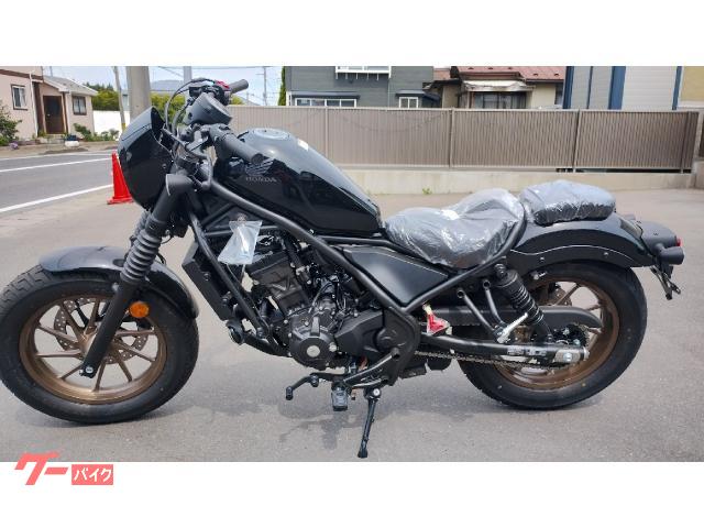 ホンダ レブル250Sエディション テールカウル フェンダー 中古 ホンダ