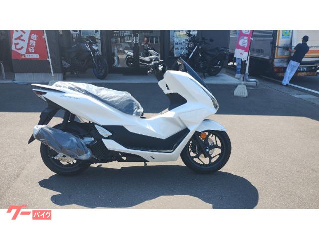 ＰＣＸ
