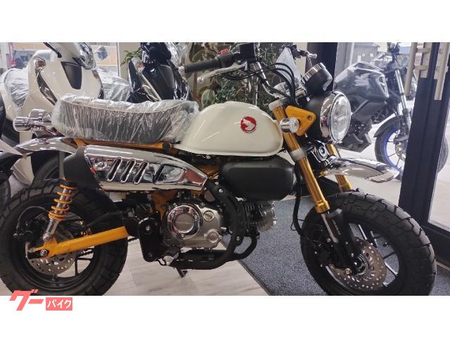 モンキー１２５