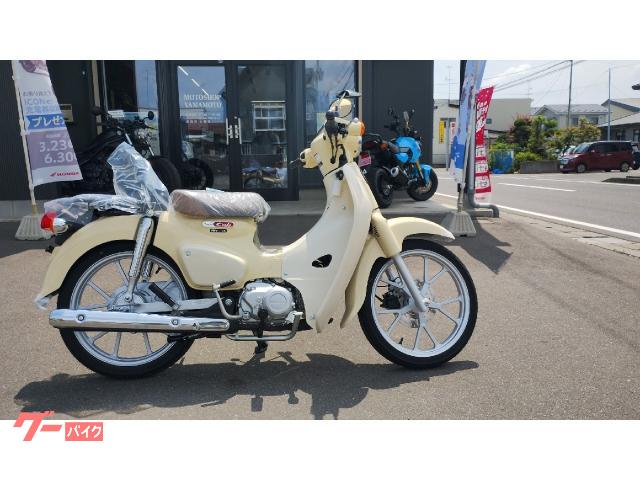 スーパーカブ１１０
