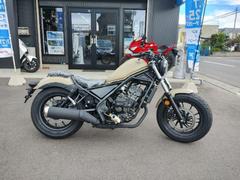 ホンダ　レブル２５０　Ｅ−Ｃｌｕｔｃｈ
