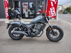 ホンダ　レブル２５０