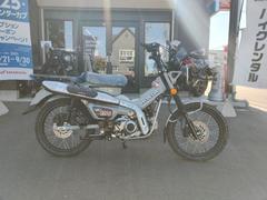 ホンダ　ＣＴ１２５ハンターカブ