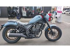 ホンダ　レブル２５０　Ｓエディション　Ｅ−Ｃｌｕｔｃｈ