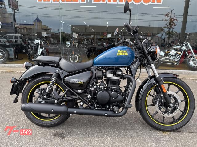メテオ３５０　ファイヤーボール　ノーマル　車検Ｒ９／２まで