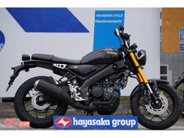 ＸＳＲ１２５