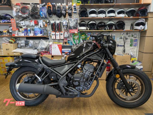 レブル２５０　Ｓエディション　Ｅ−Ｃｌｕｔｃｈ