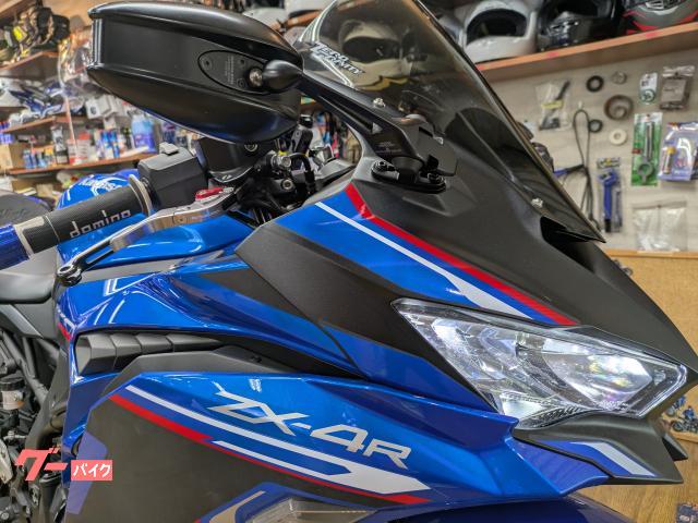 カワサキ Ninja ZX－4R SE MY23モデル｜ハヤサカ